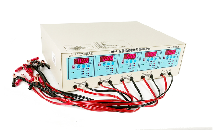 5路蓄電池修復(fù)儀CD5-F