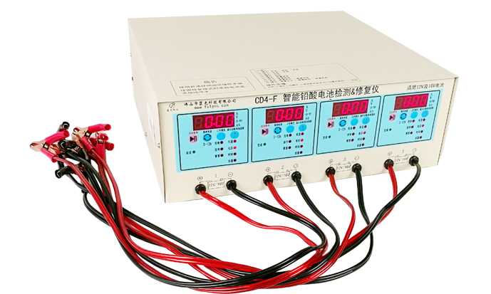 4路電動(dòng)車蓄電池修復(fù)儀，電瓶修復(fù)機(jī)CD4-F
