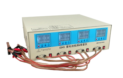 4路電瓶修復(fù)機(jī)電動(dòng)車蓄電池修復(fù)機(jī)CD4S
