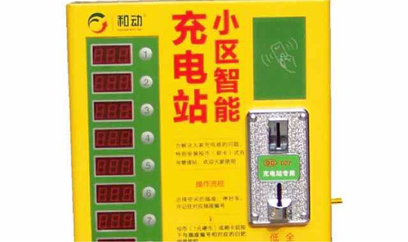 藍(lán)光電瓶修復(fù)機(jī)河南總代理