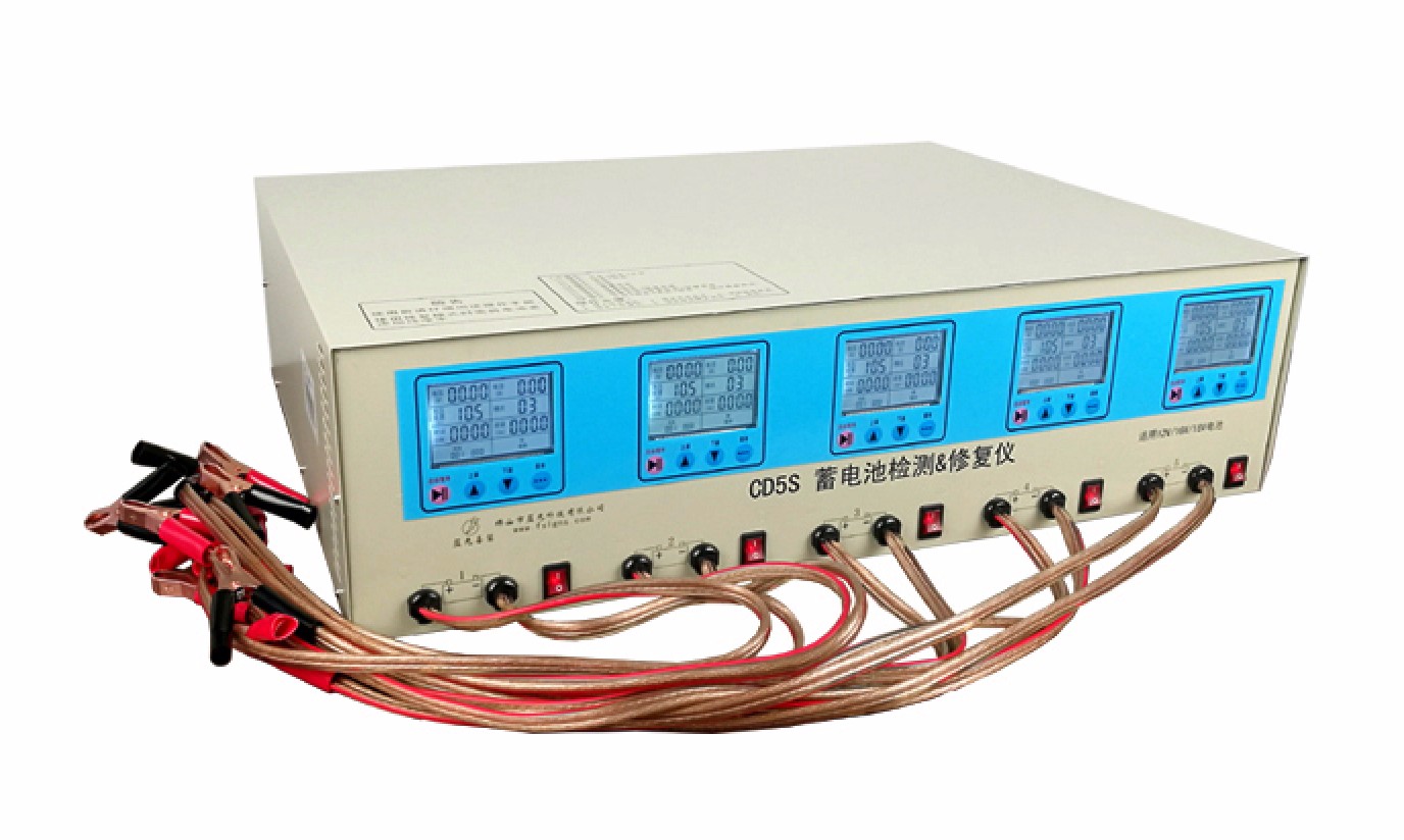 蓄電池修復(fù)儀，電瓶修復(fù)機(jī)，CD5S
